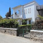 Bodrum Ilgın Evleri